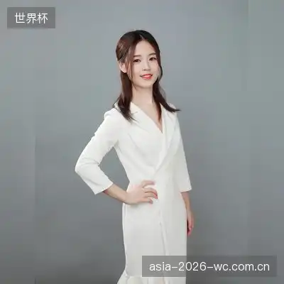 尹志